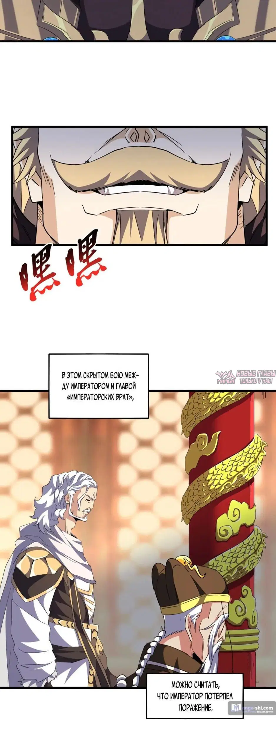 Page 4.000