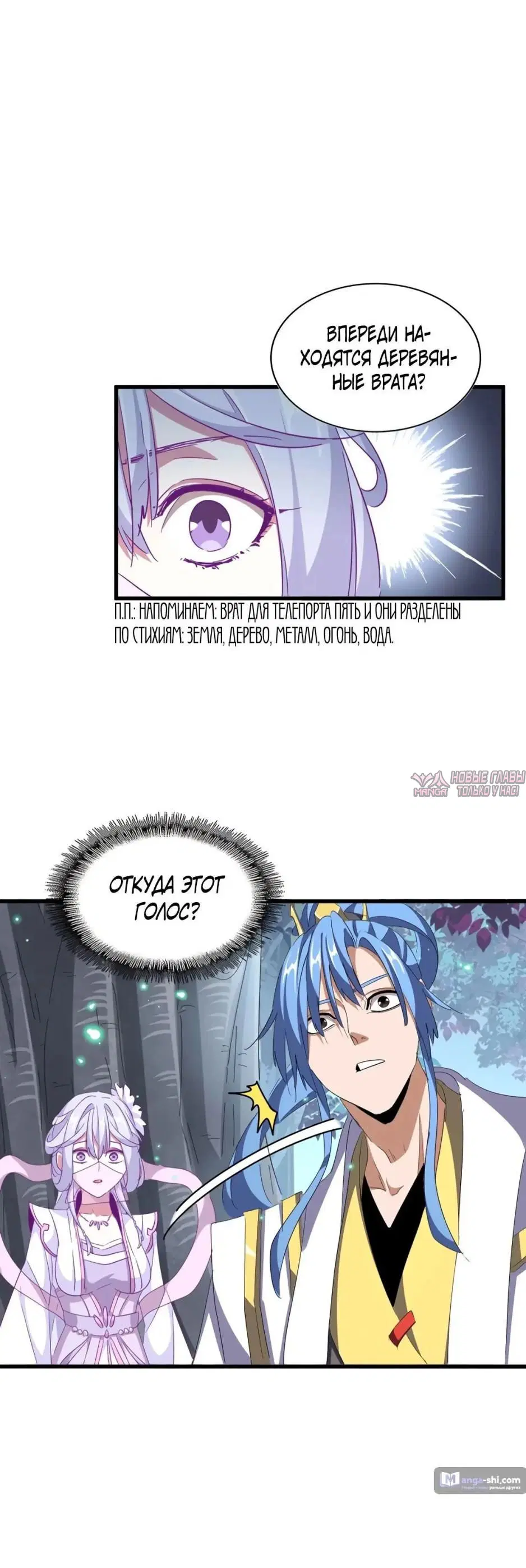 Page 4.000