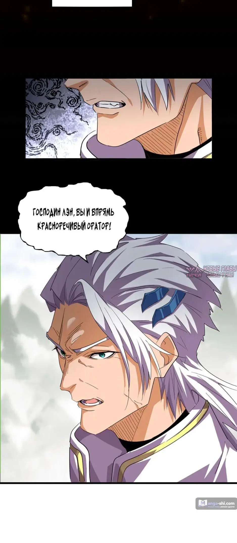 Page 4.000