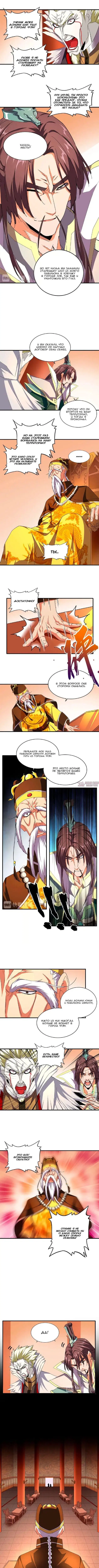 Page 4.000