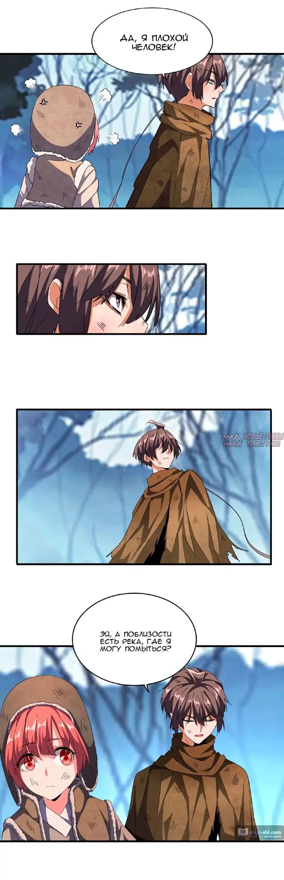 Page 4.000