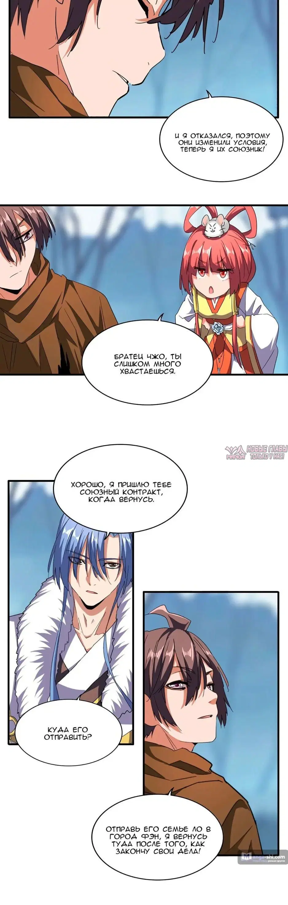 Page 4.000
