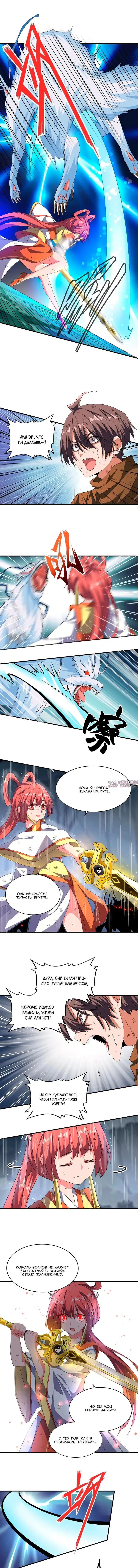 Page 4.000