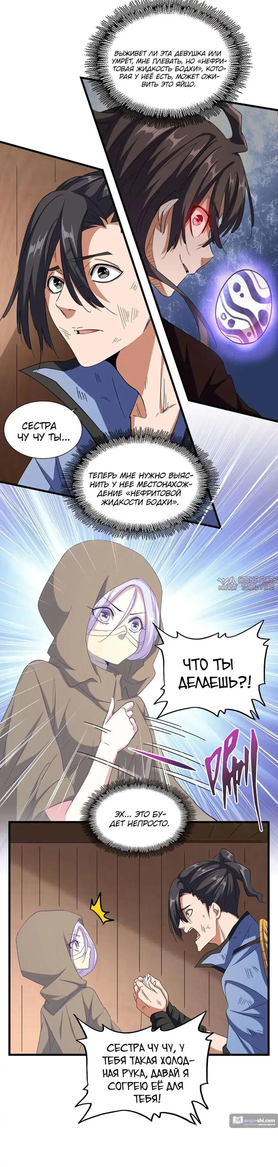 Page 4.000