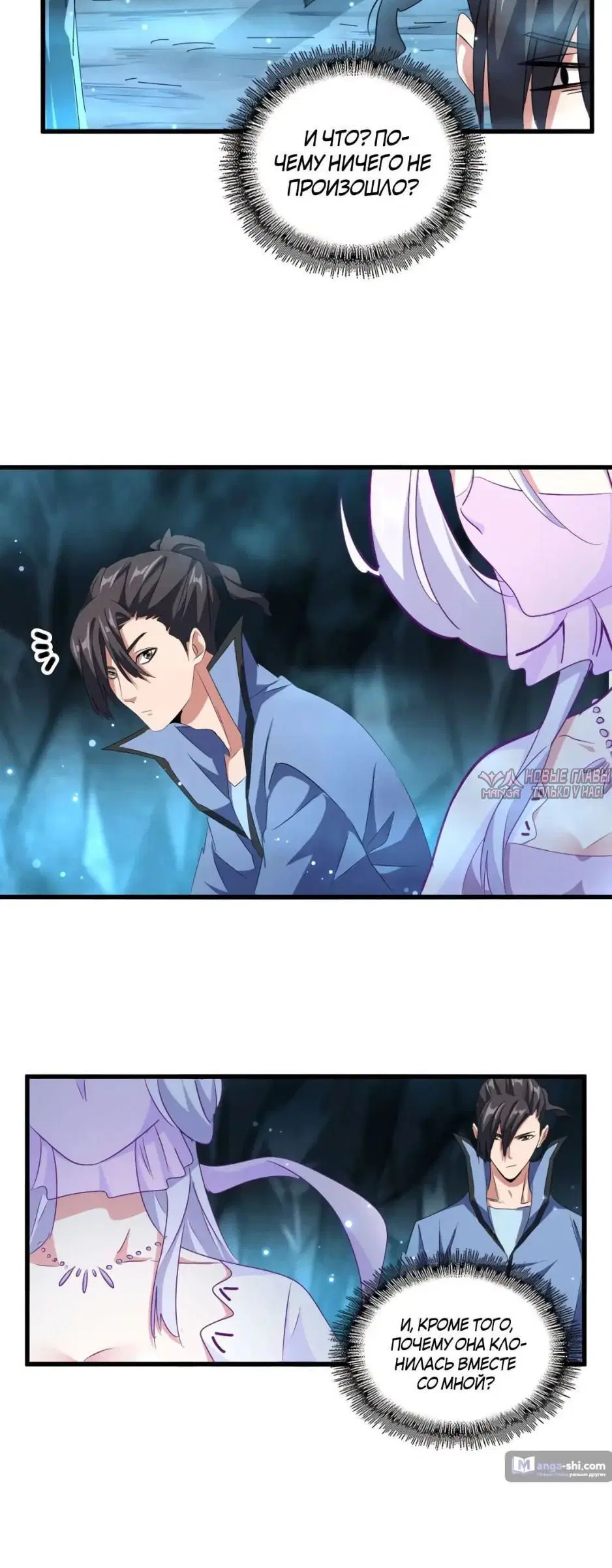 Page 4.001