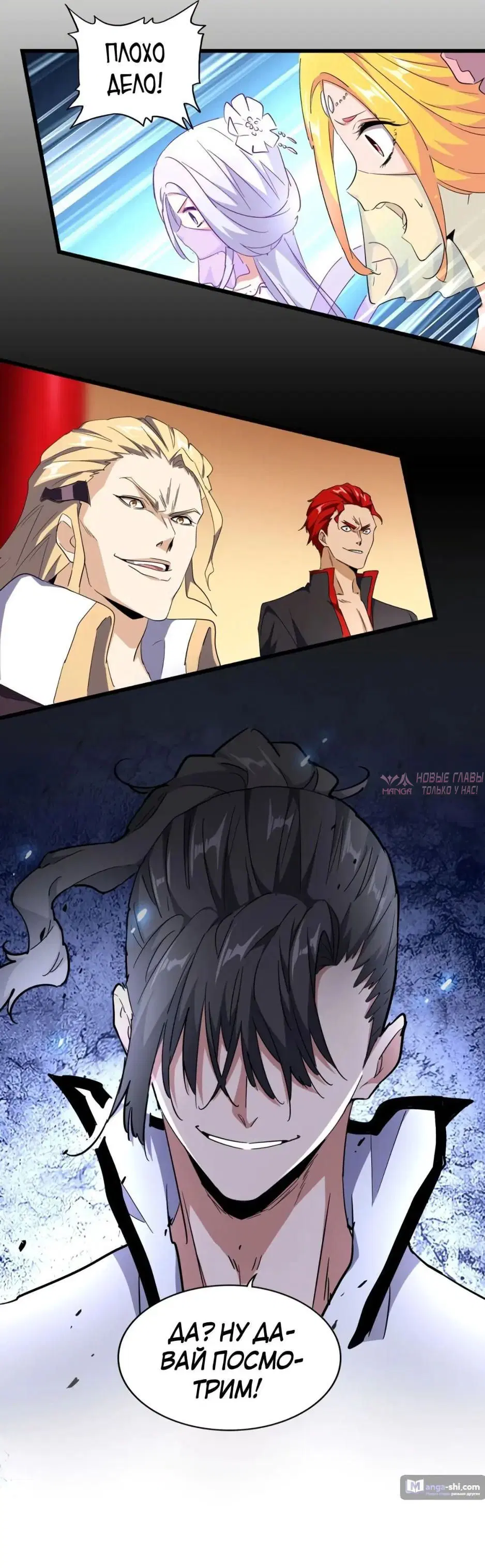 Page 4.000