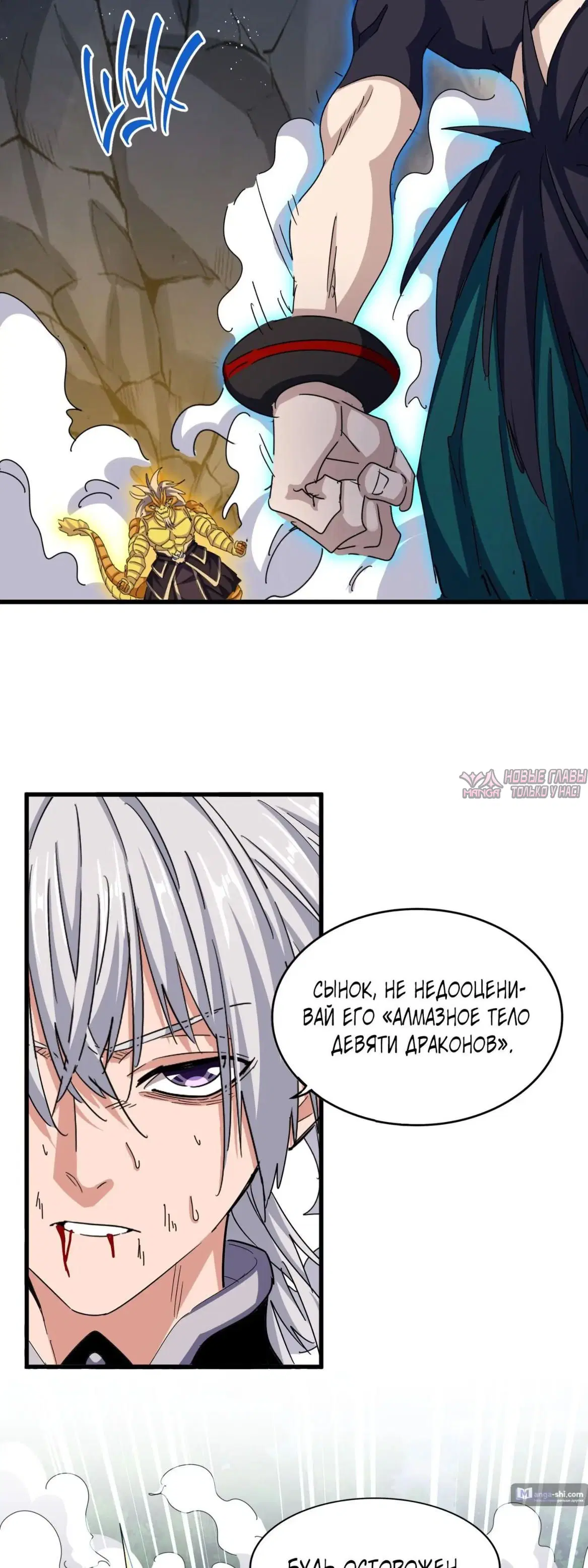 Page 4.000
