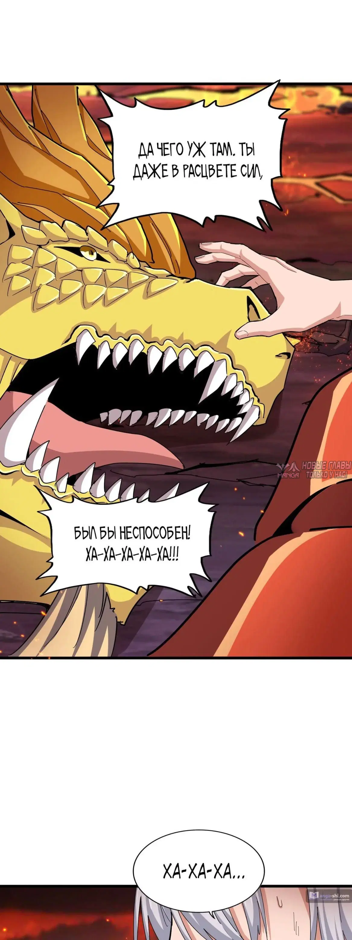 Page 4.000