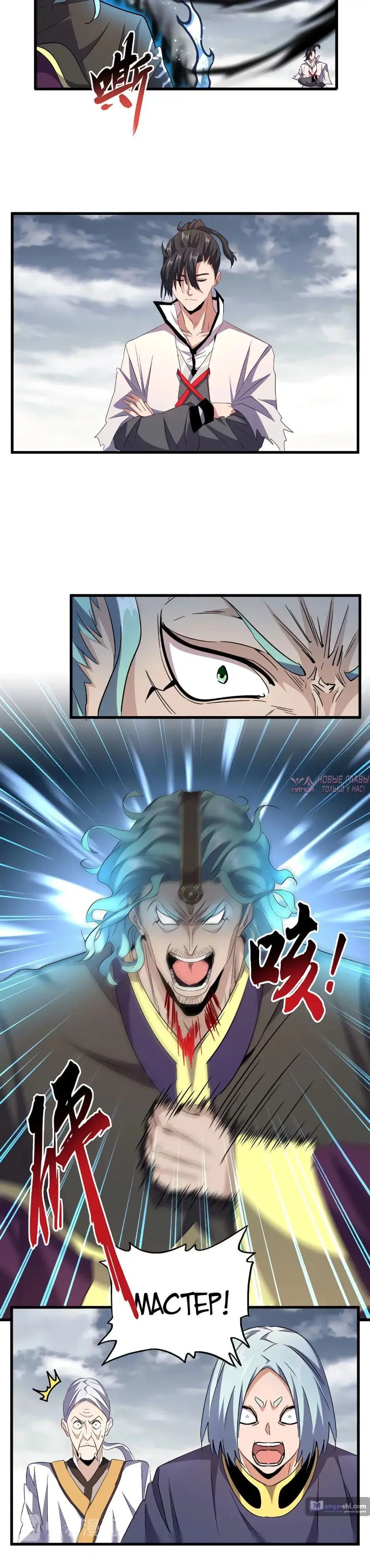 Page 4.000