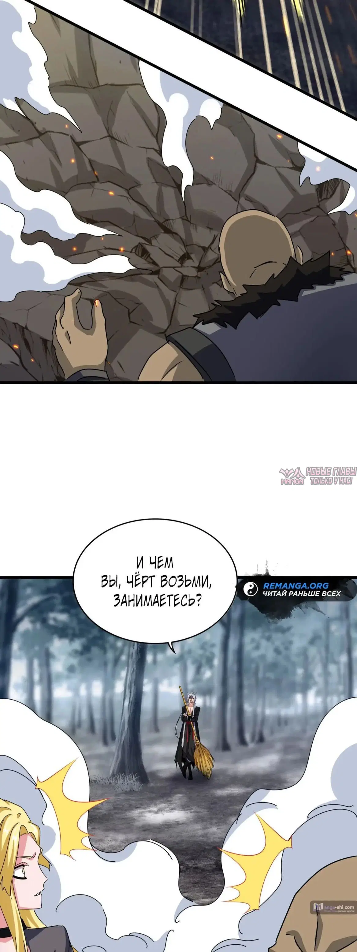 Page 4.000