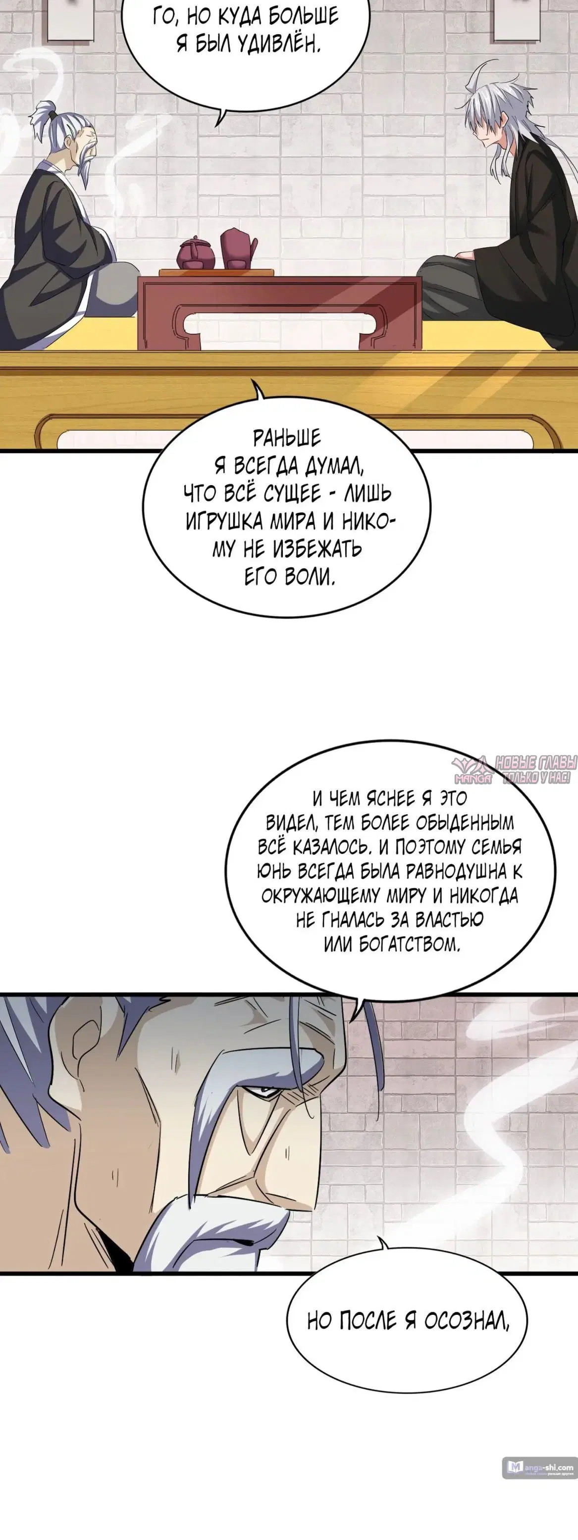 Page 4.000