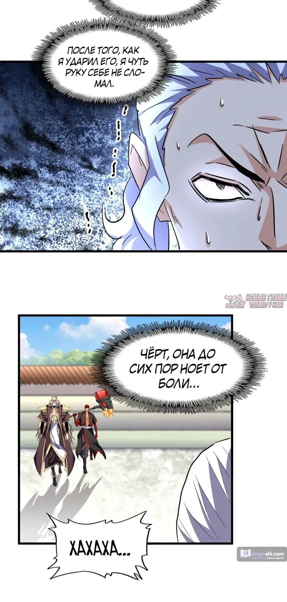 Page 4.000