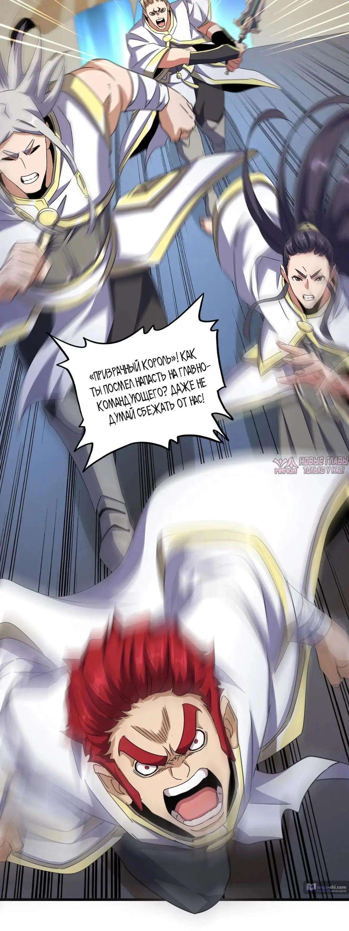 Page 4.000