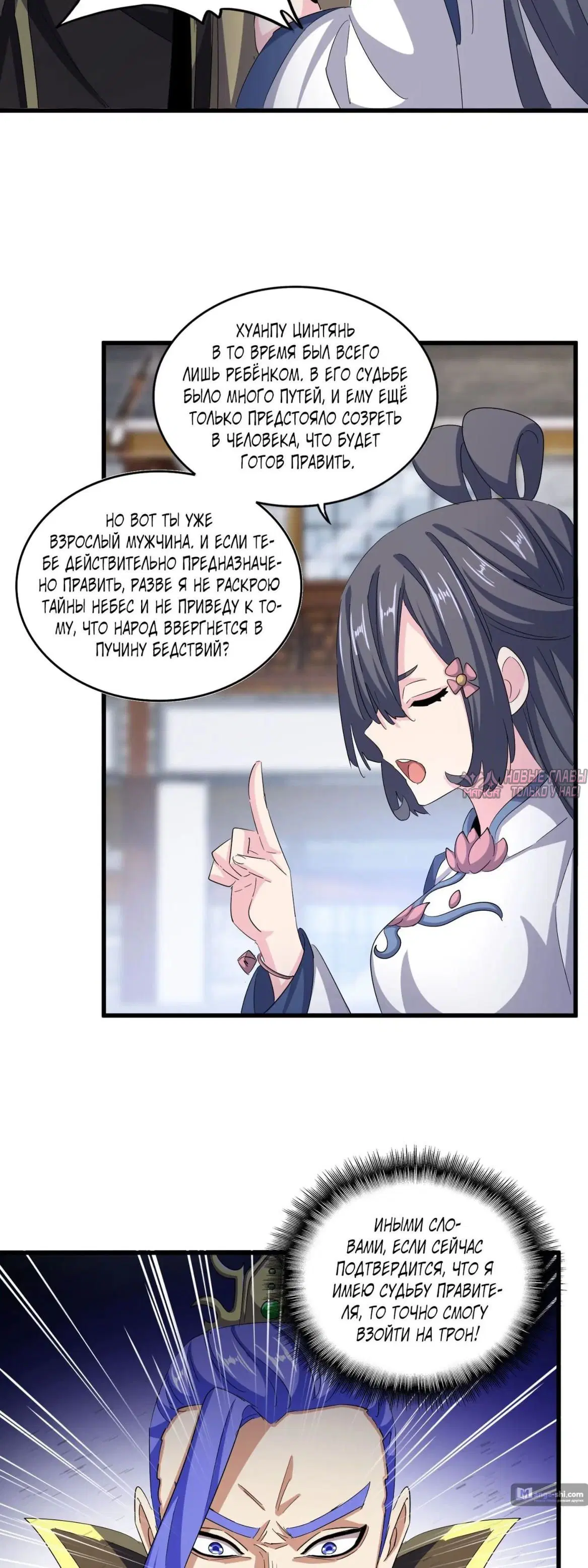Page 4.000
