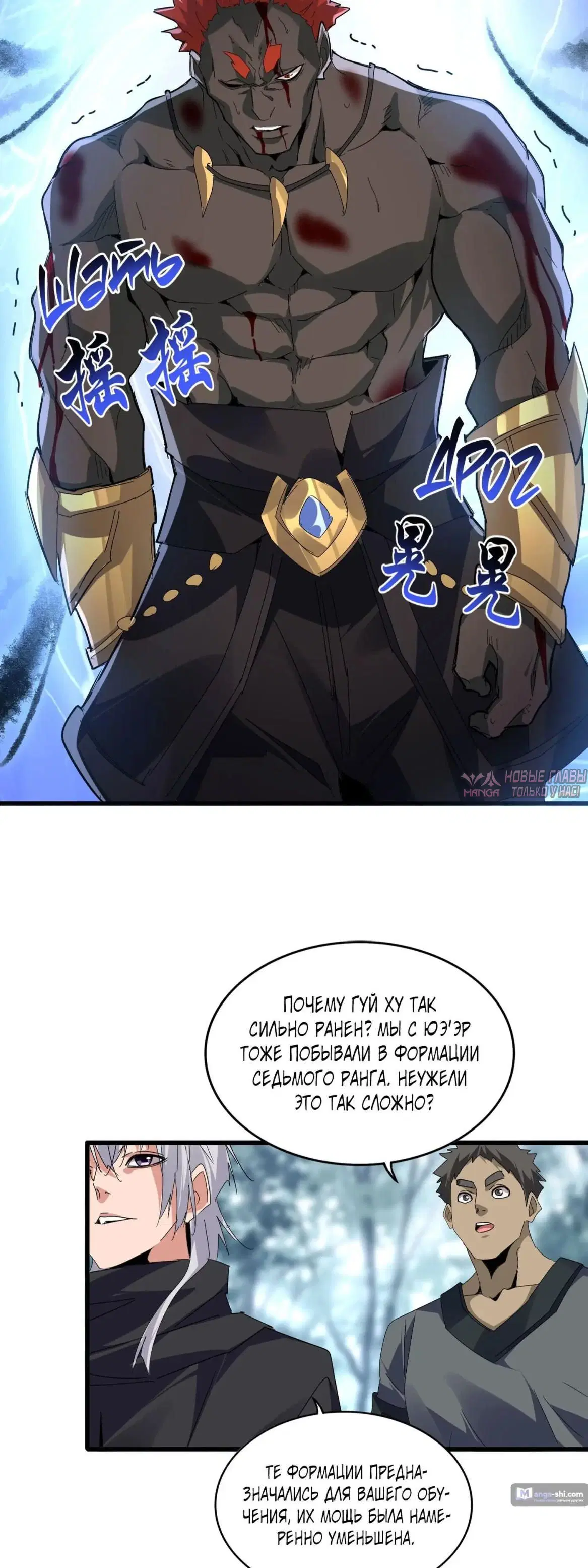 Page 4.000
