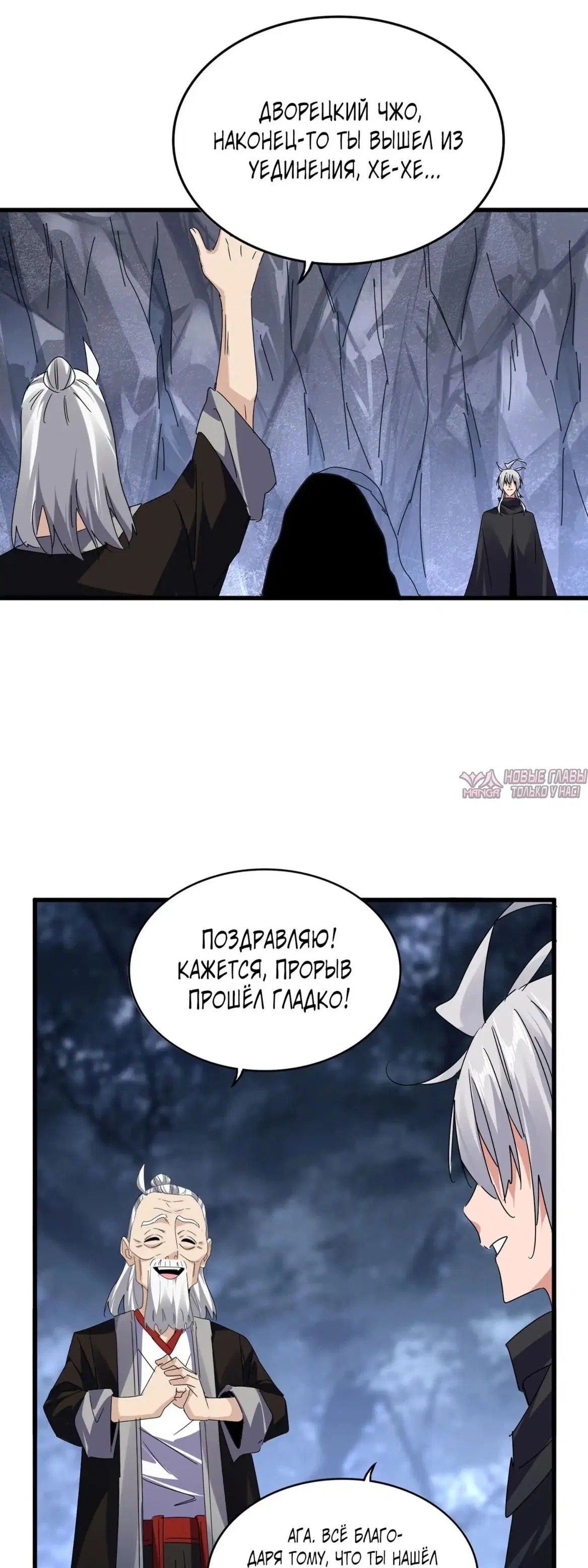 Page 4.000
