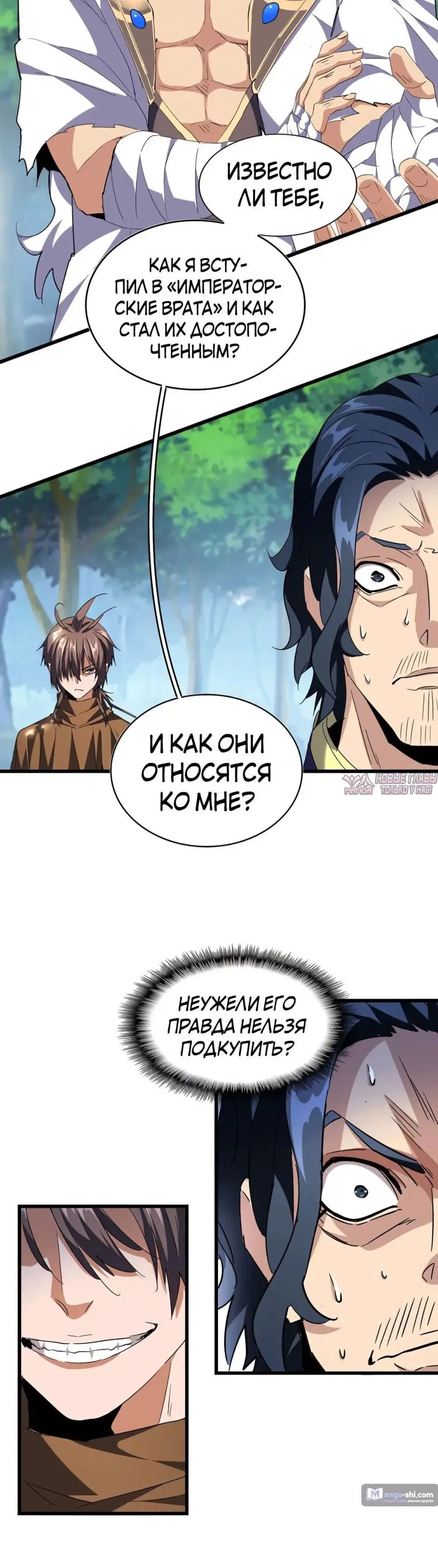 Page 4.000