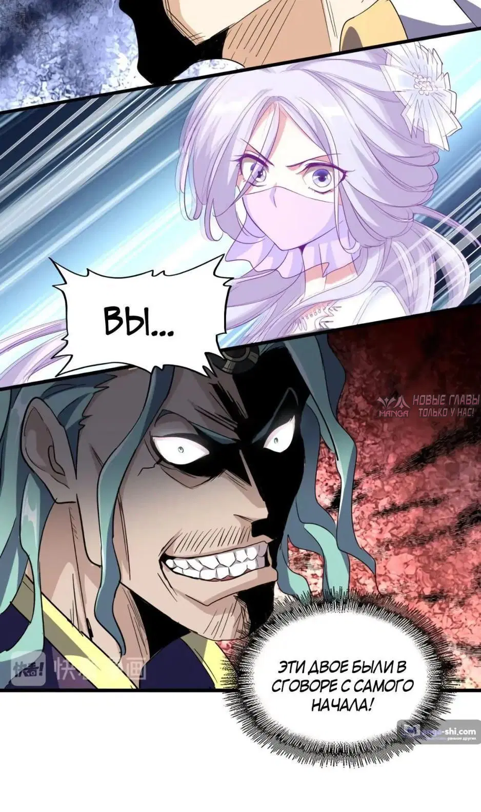 Page 4.001