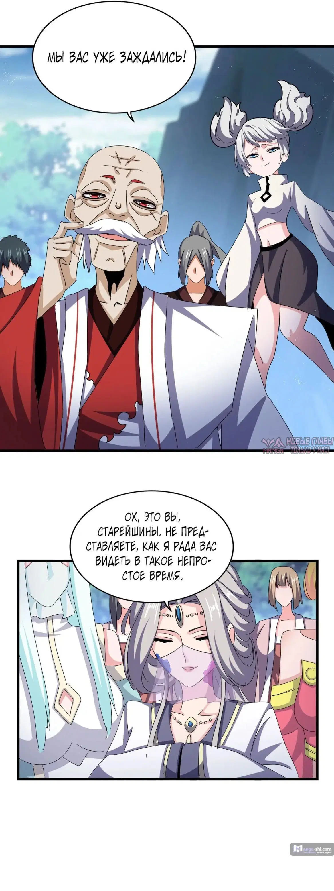 Page 4.000