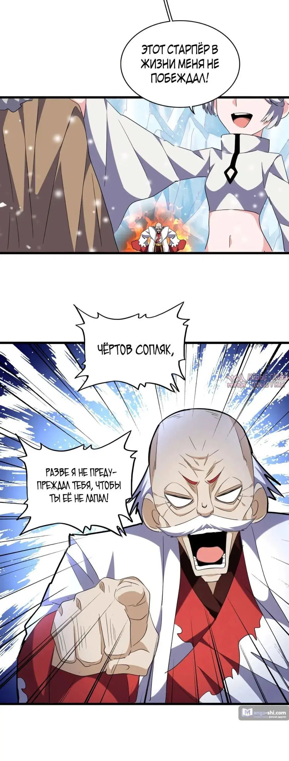 Page 4.000