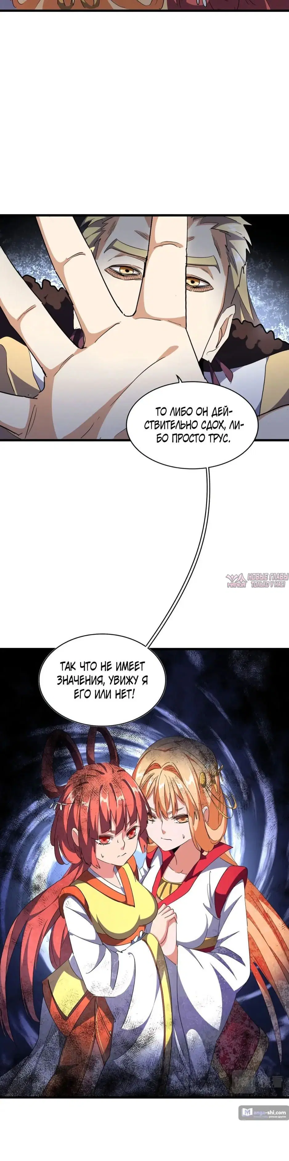 Page 4.000