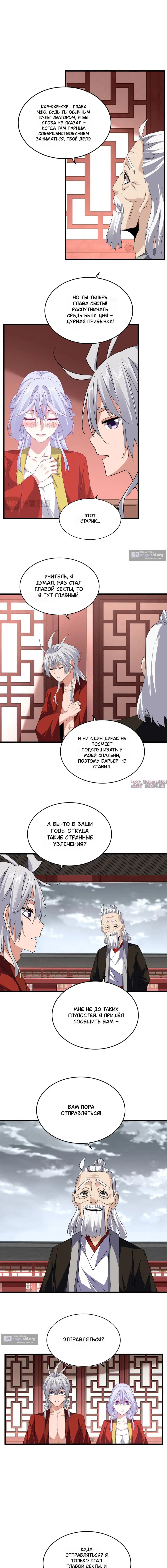Page 4.000