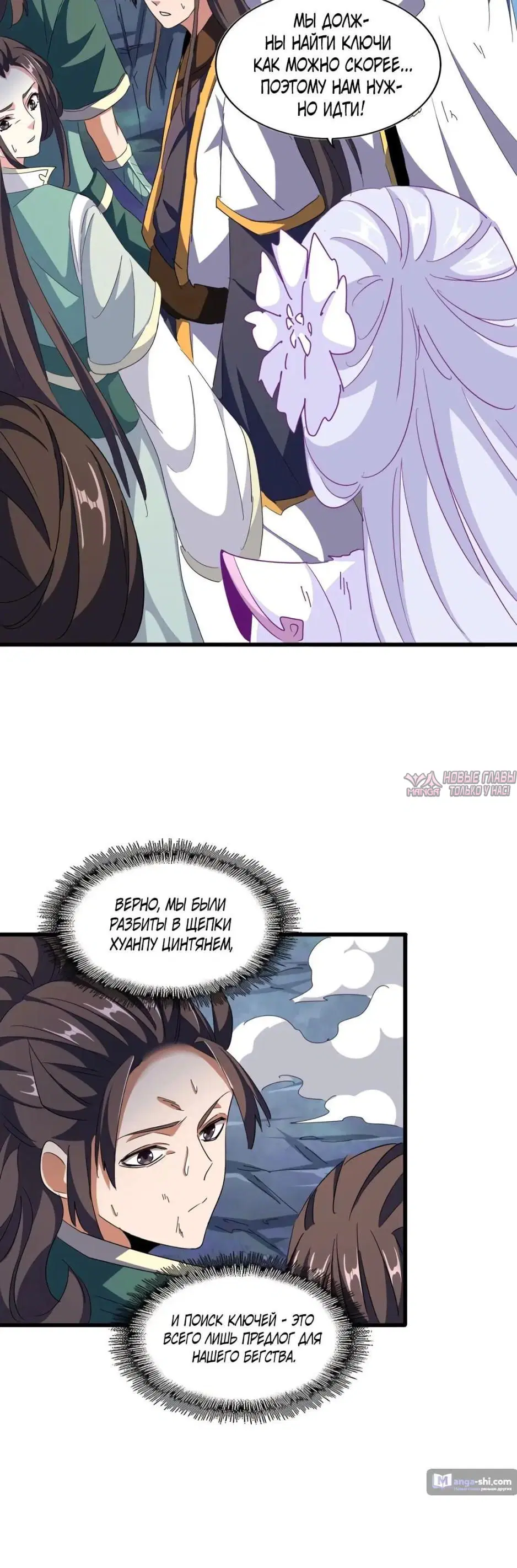 Page 4.000