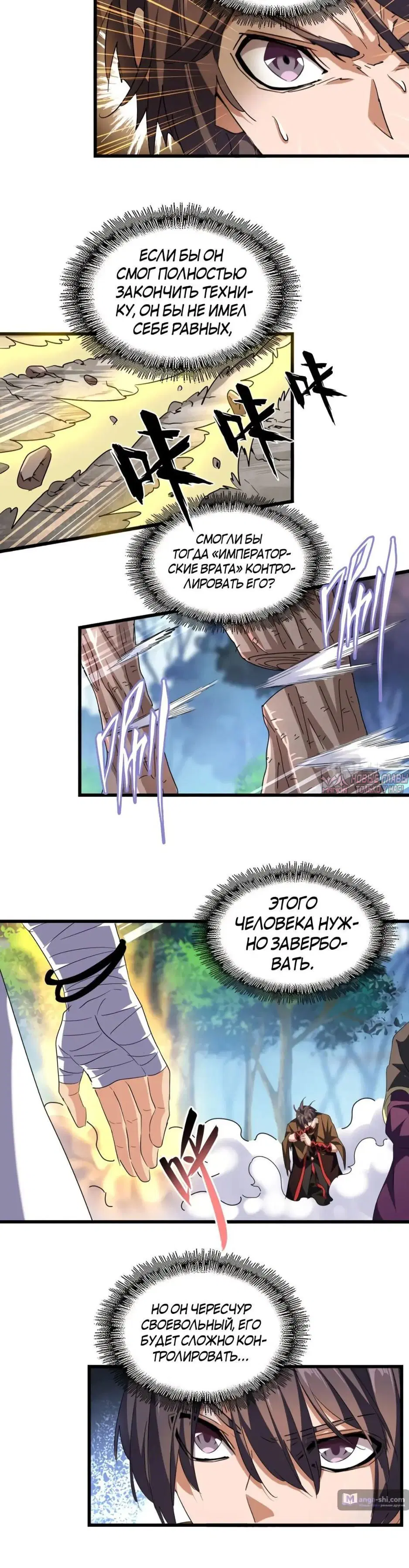 Page 4.000