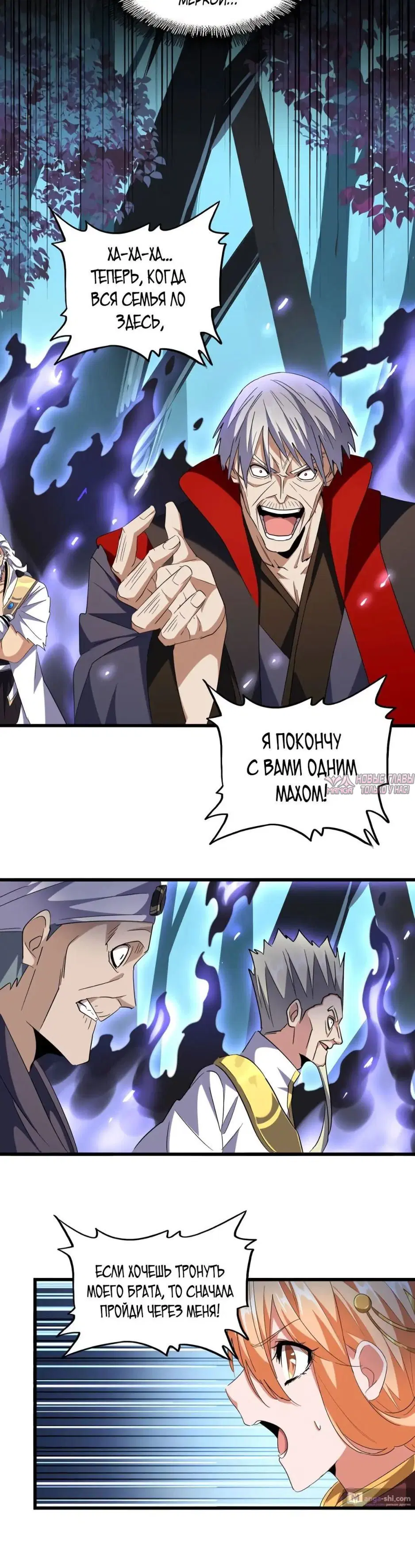 Page 4.000