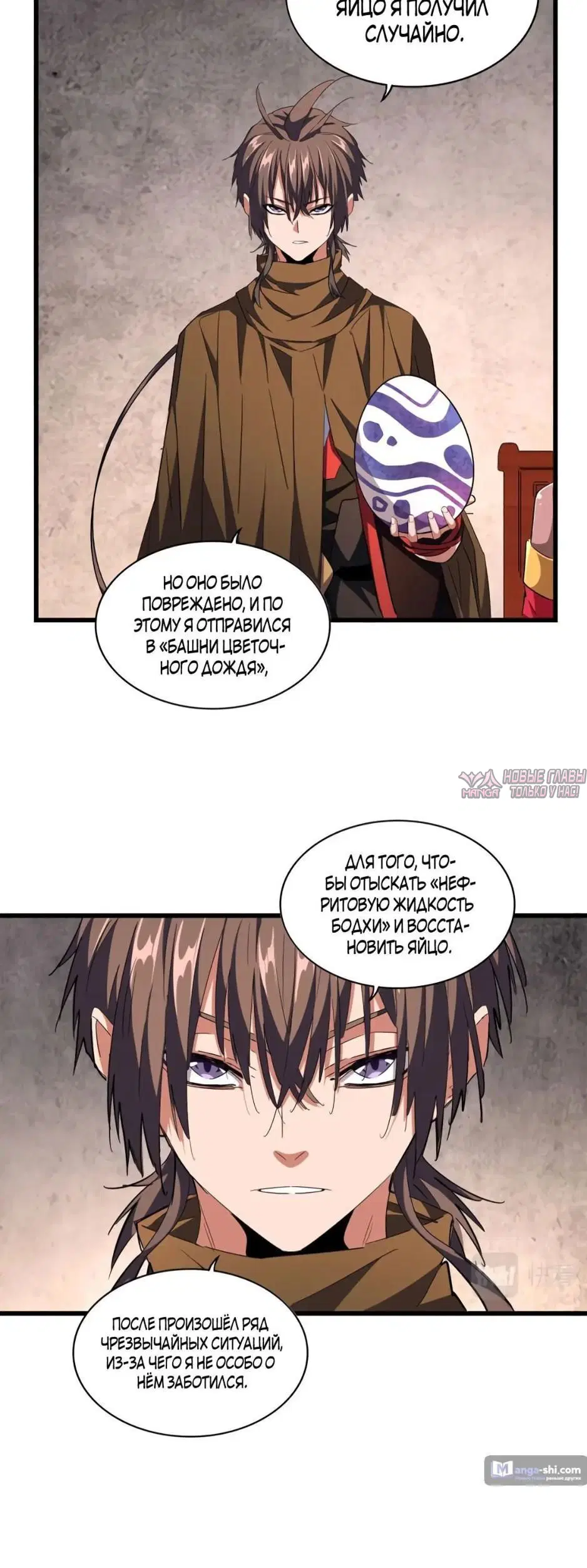 Page 4.000