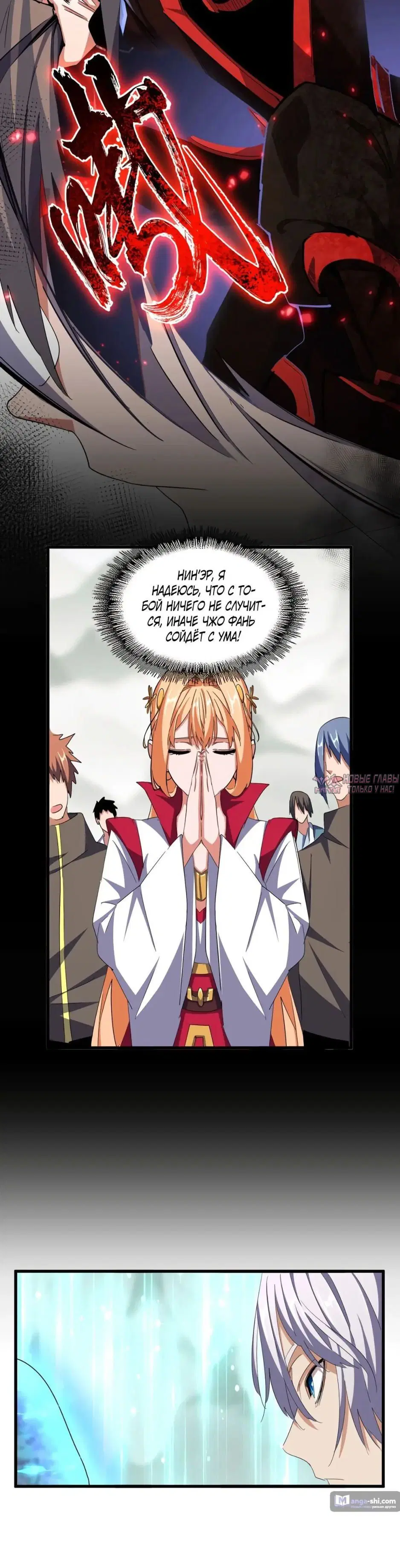 Page 4.000