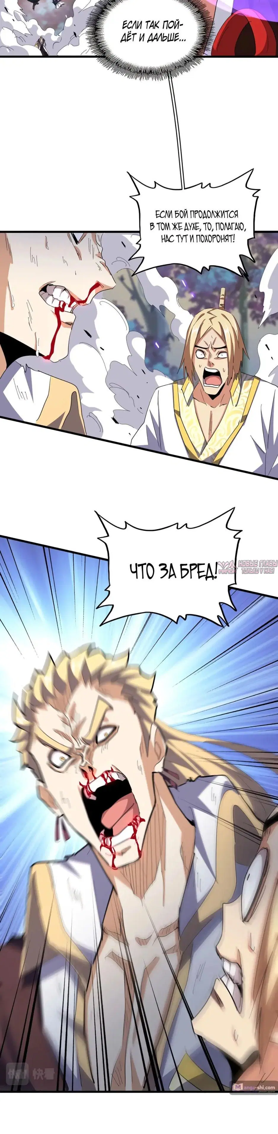 Page 4.000