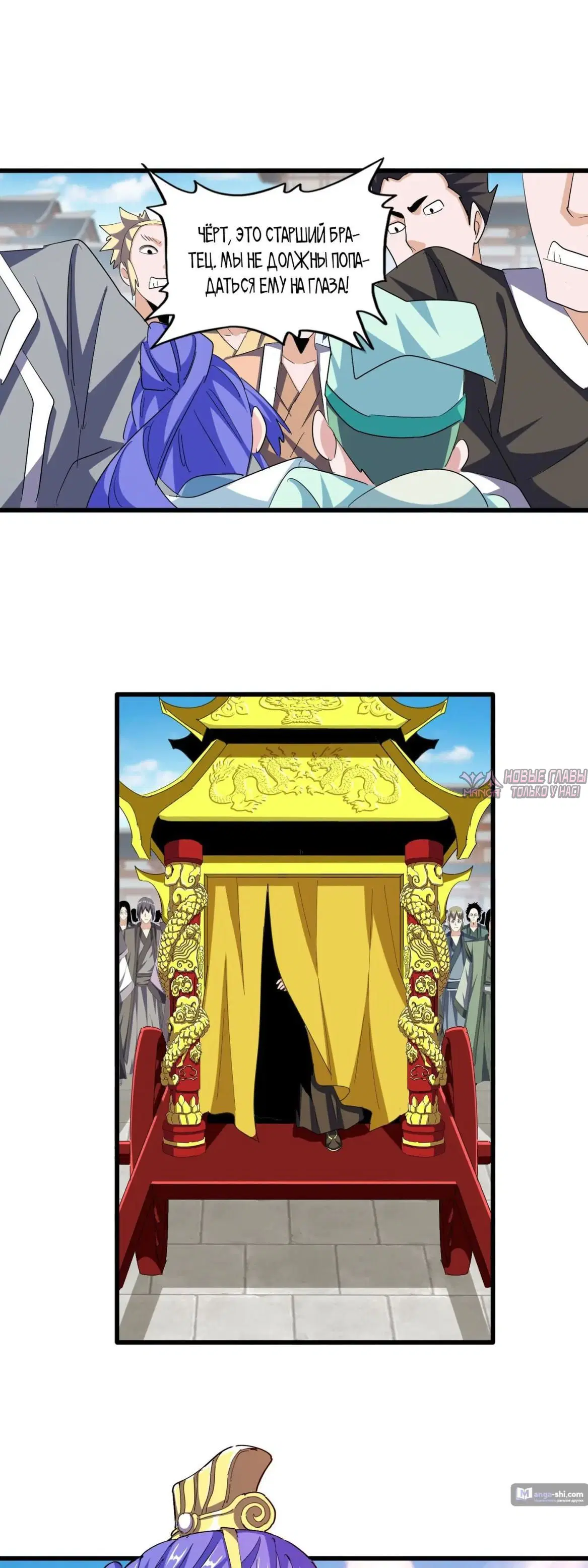 Page 4.000