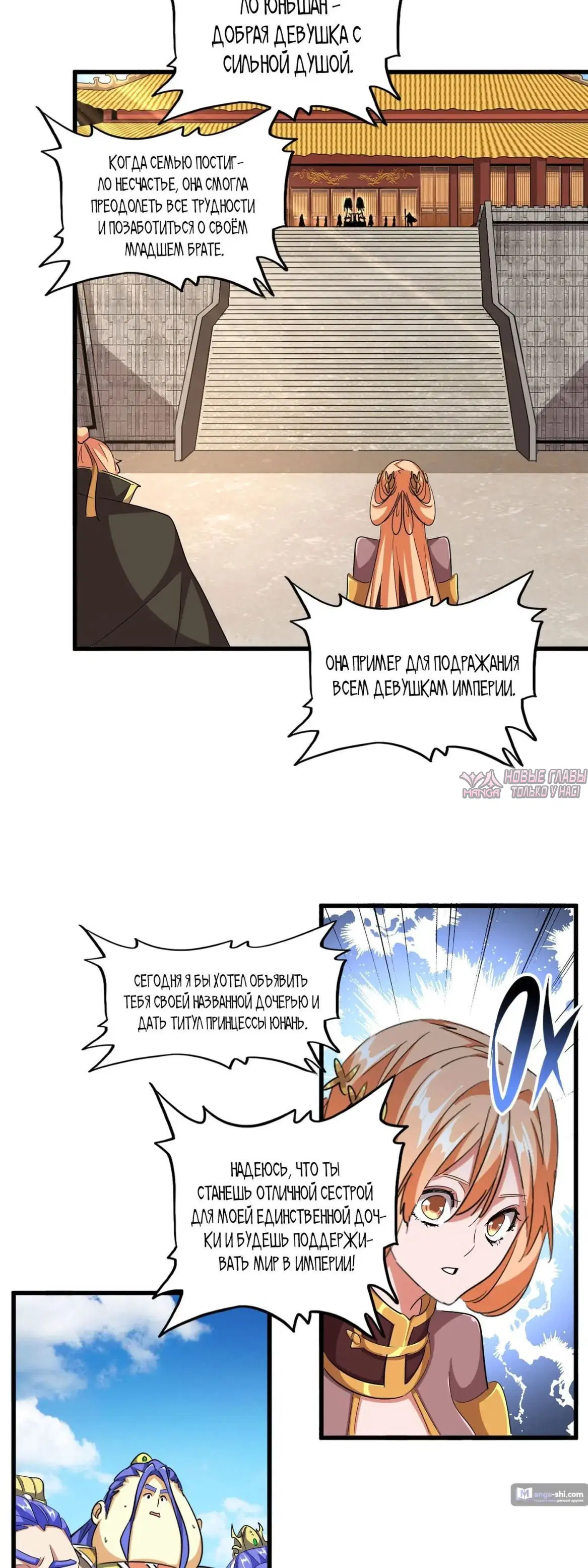 Page 4.000