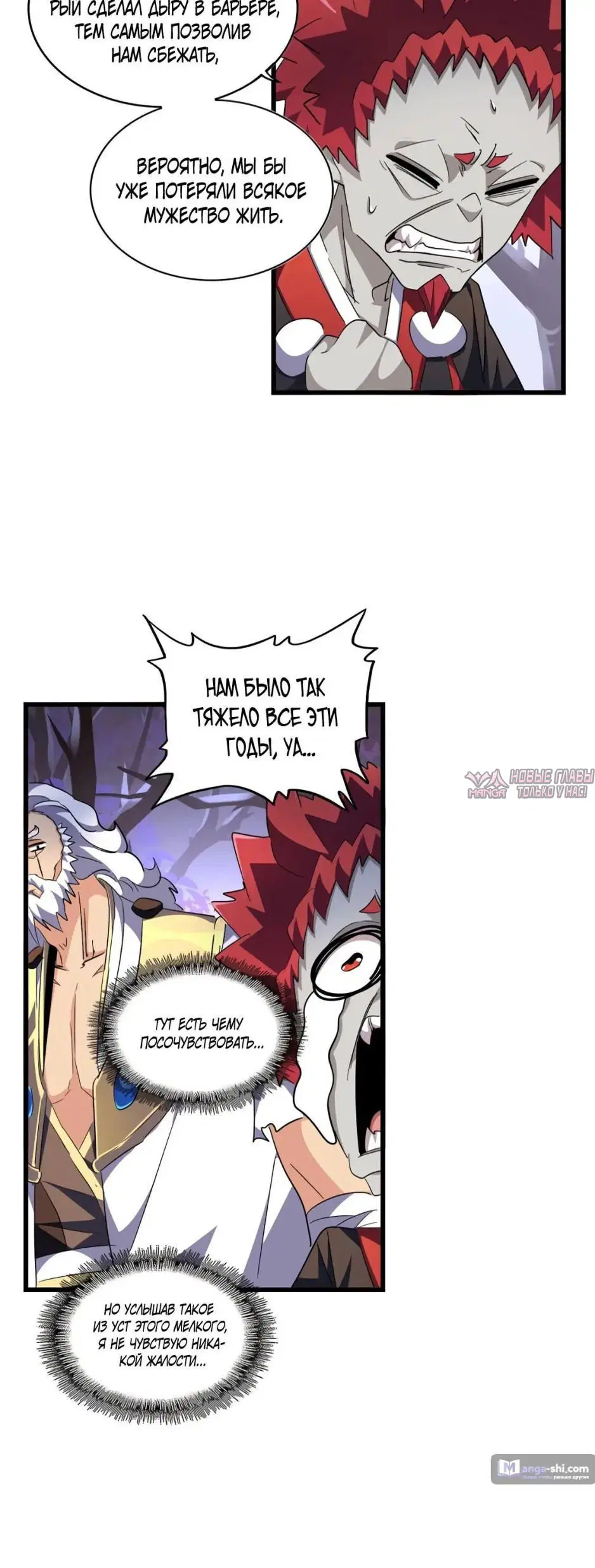 Page 4.000