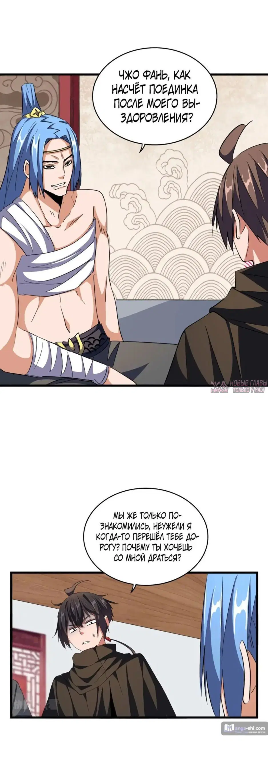 Page 4.000