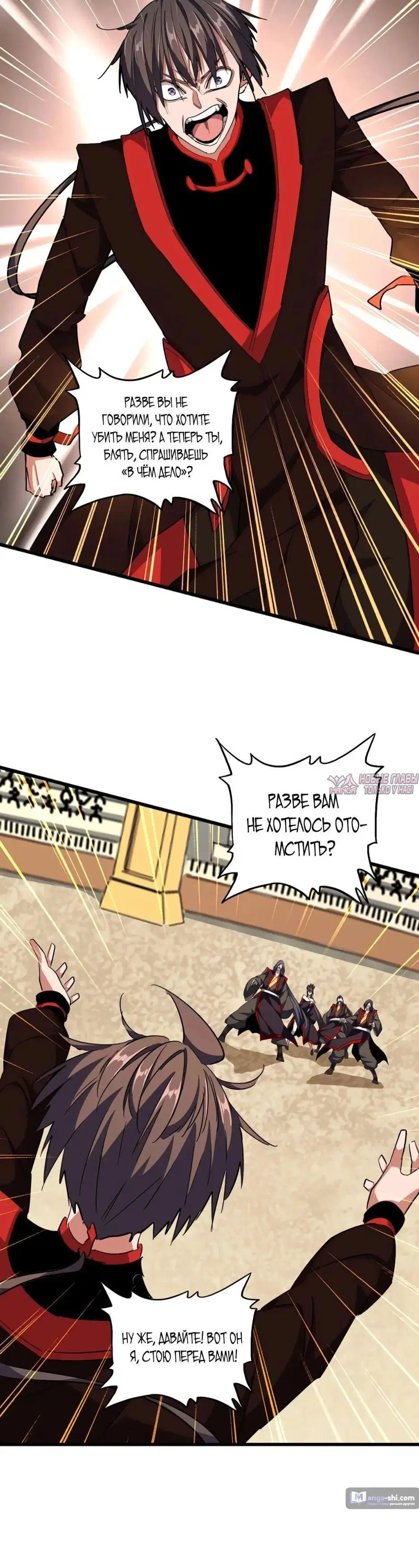 Page 4.000