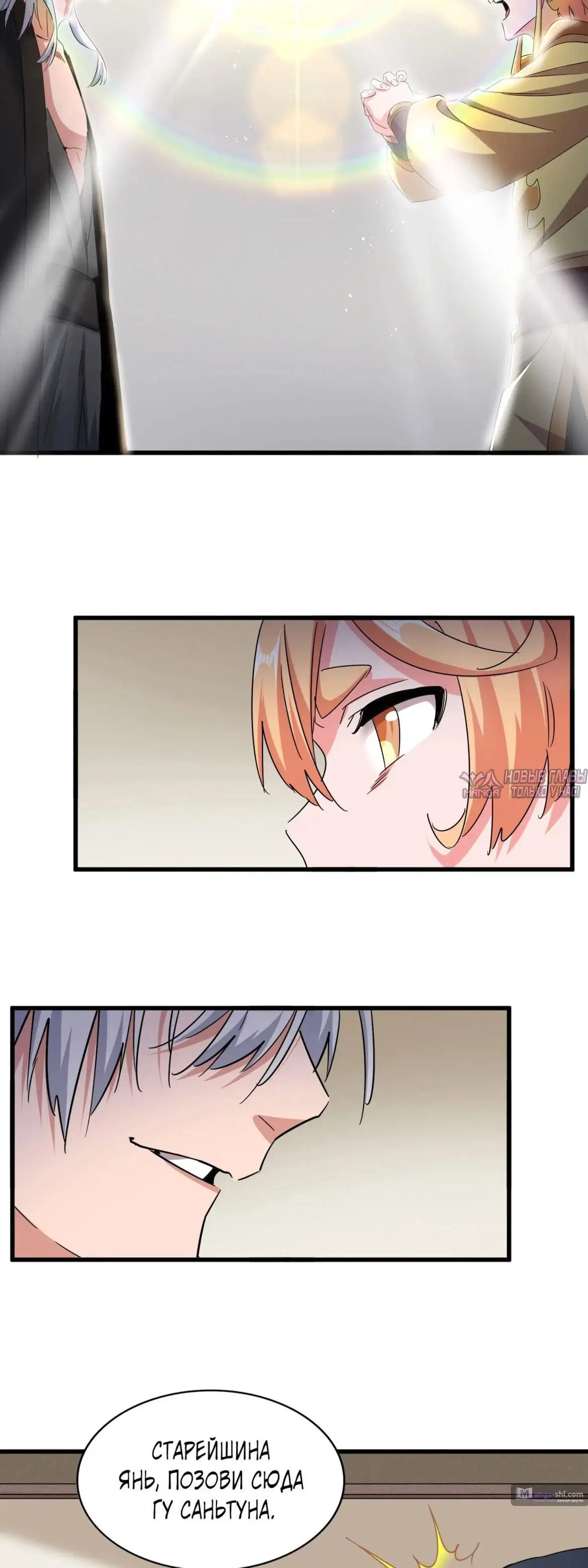 Page 4.000