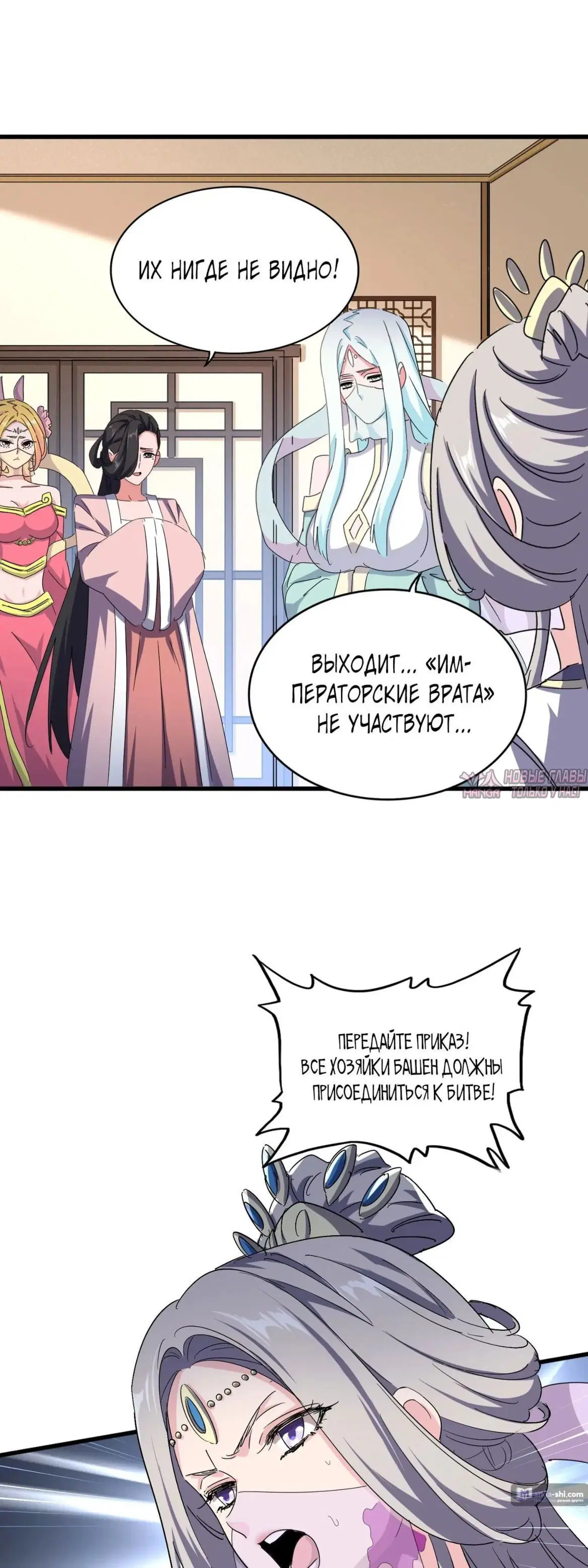Page 4.000