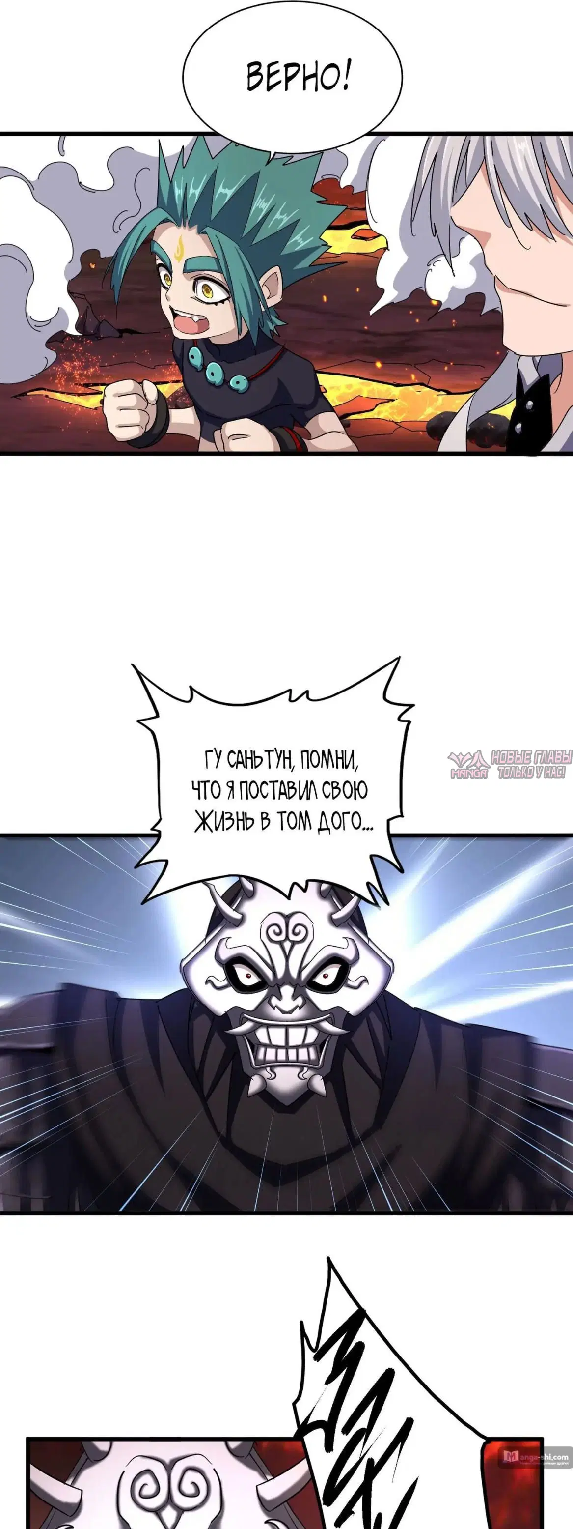 Page 4.000