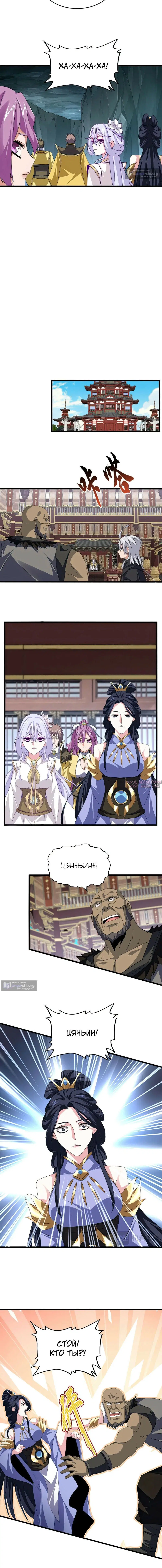 Page 4.000