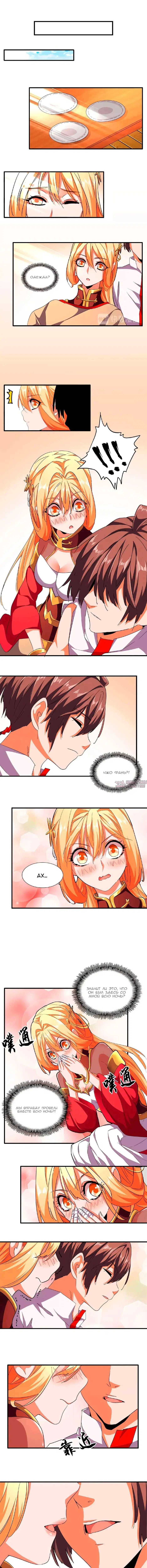 Page 4.000