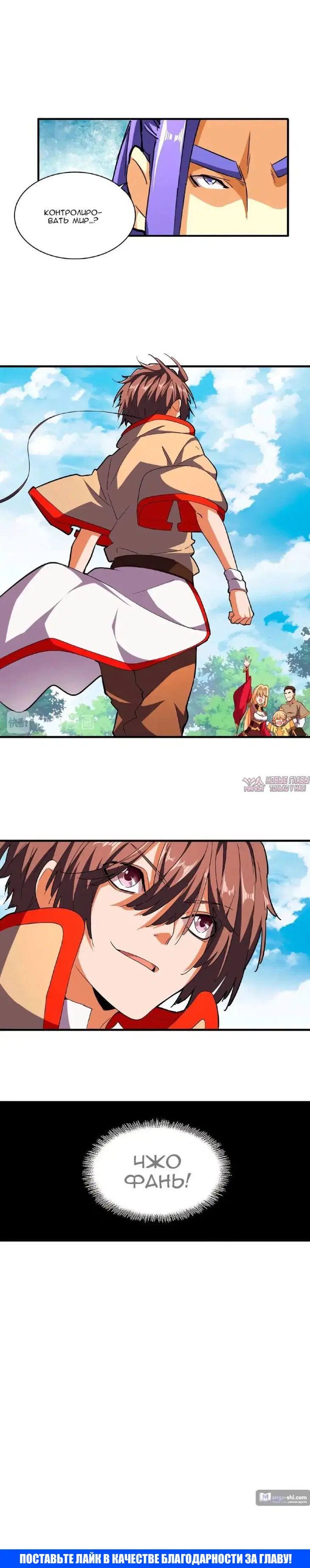 Page 4.001