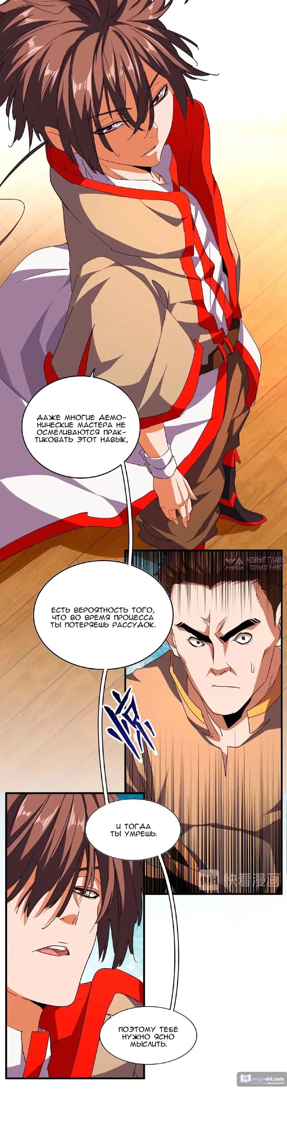Page 4.000
