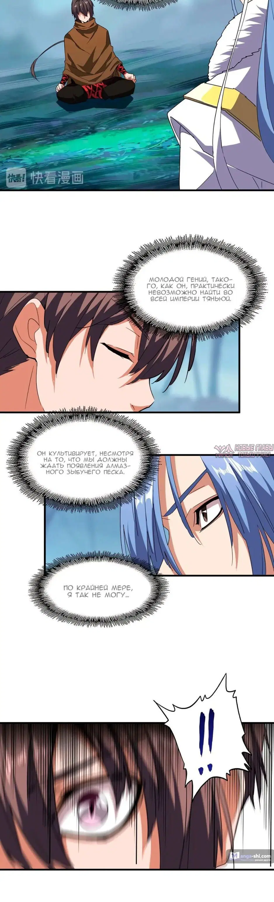 Page 4.000