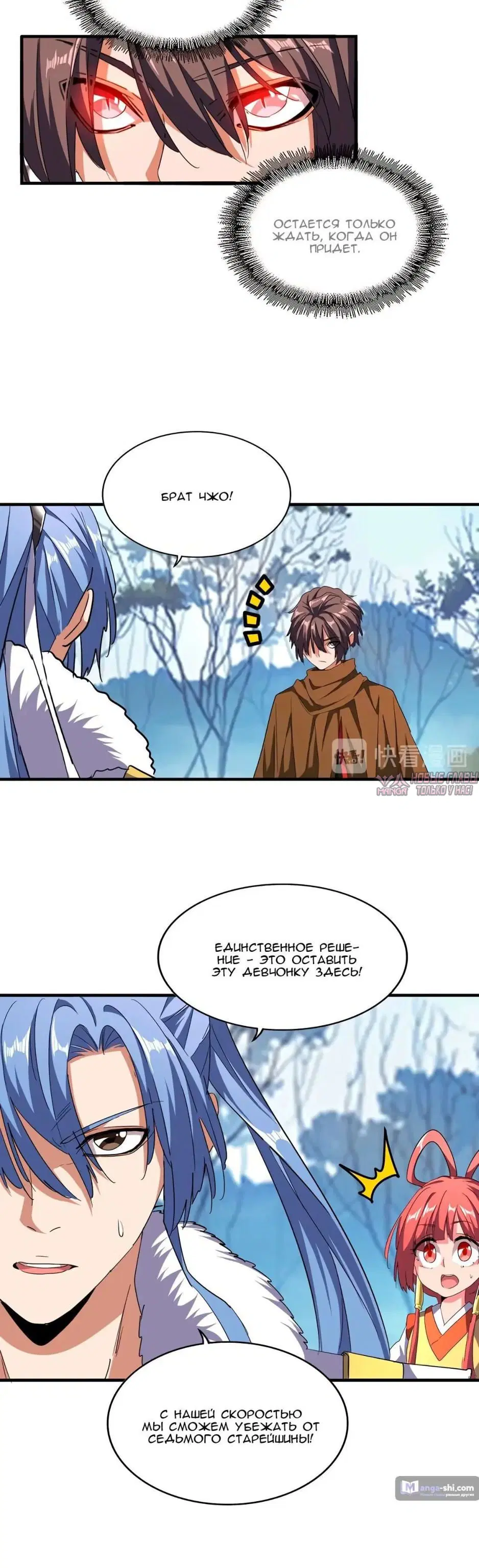 Page 4.000