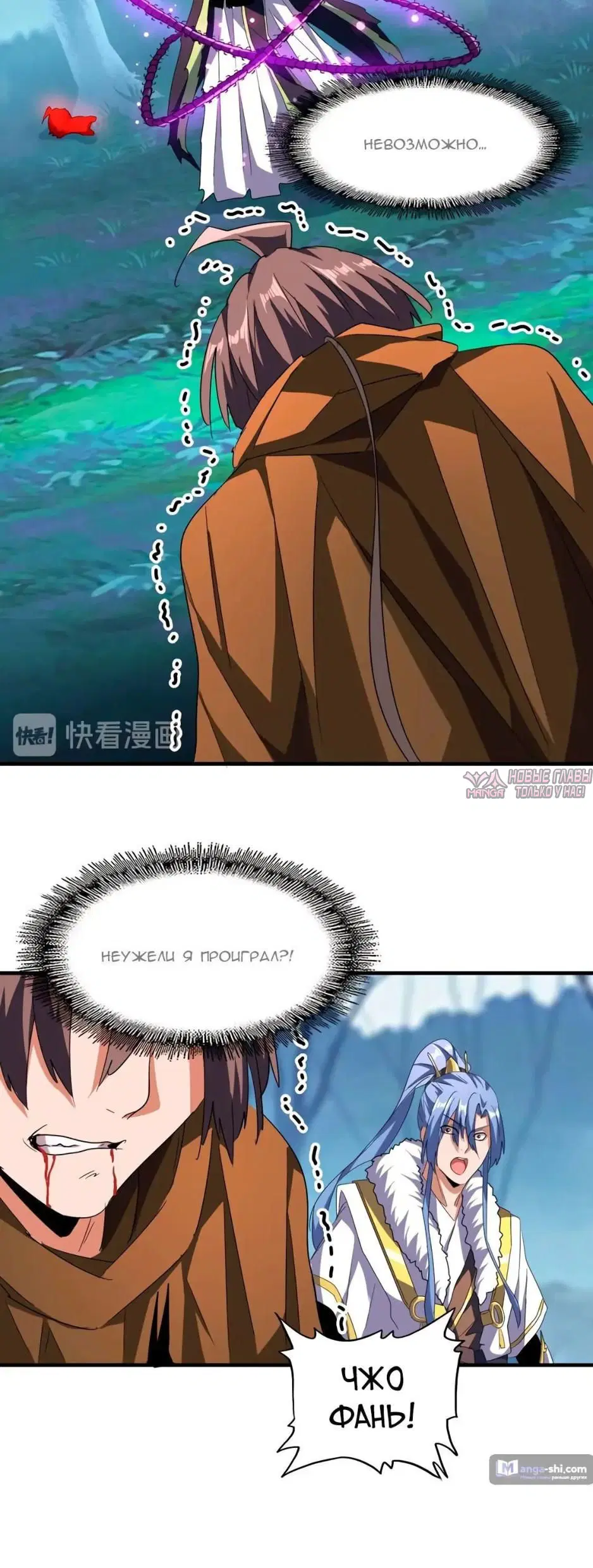 Page 4.000