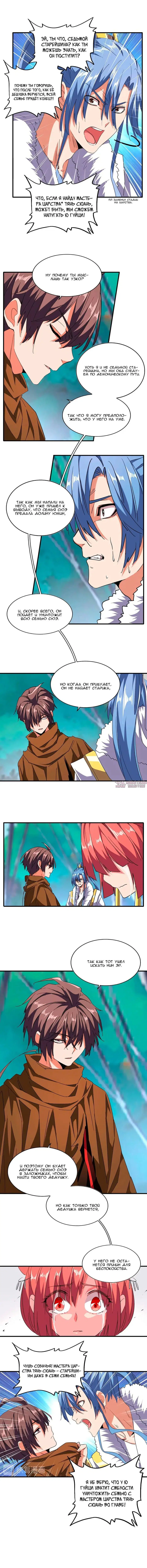 Page 4.000