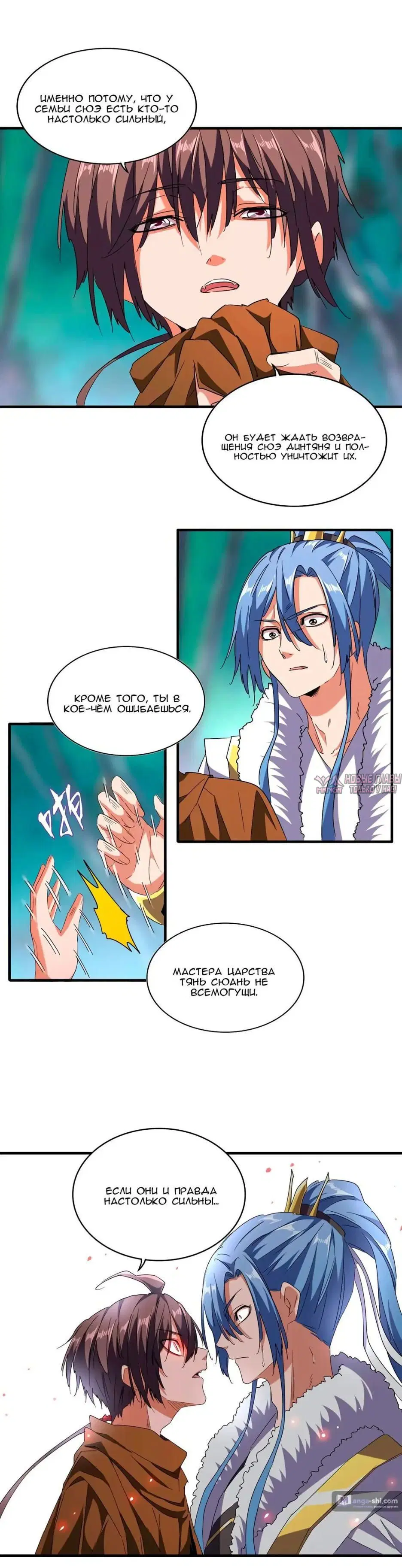 Page 4.001