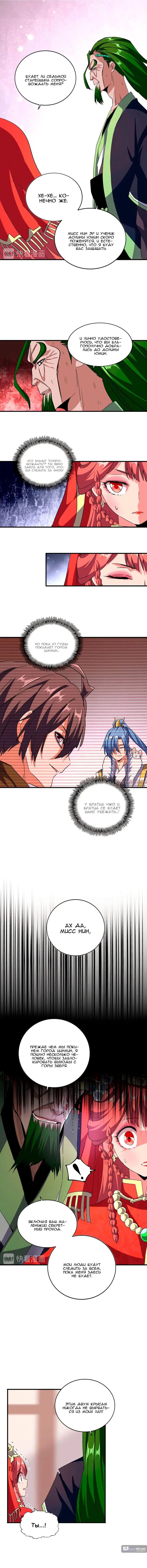 Page 4.000